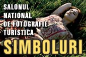 Au inceput inscrierile pentru Salonul National de Fotografie Turistica 